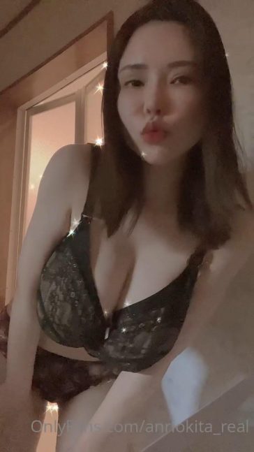 anri okita lingerie strip tease onlyfans video leaked louunc